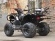 Квадроцикл Armada ATV 150R (14354769978891)