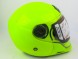 Шлем VEGA HD190 Solid Hi-Vis желтый глянцевый (1491560494125)