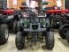 Квадроцикл BISON ATV 125-54`` (14779369608179)
