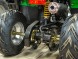 Квадроцикл BISON ATV 125-54`` (14779369745635)