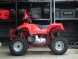 Квадроцикл BISON ATV 125-23 (14404427093026)