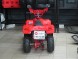 Квадроцикл BISON ATV 125-23 (14404427231064)