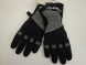 Перчатки SUOMY L-TOWN черные/серые (15514586124472)