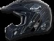 Шлем AFX FX-17 Gear GLOSS BLACK MULTI (14424031681846)