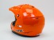 Шлем AFX FX-17 Solid ORANGE (15623498636389)