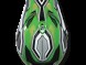Шлем AFX FX-19 Multi GREEN (14424775138469)