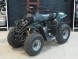 Квадроцикл ATV Kazuma Lacosta 110 (14461346844151)