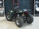 Квадроцикл ATV Kazuma Lacosta 110 (14461347297517)