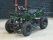 Квадроцикл BSE ATV 50cc 2T MX (14461338619381)