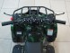 Квадроцикл BSE ATV 50cc 2T MX (14461338690257)
