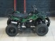 Квадроцикл BSE ATV 50cc 2T MX (14461338790789)