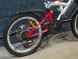 Велосипед горный Eurotex Apex 20 (14619556018997)