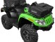 Кофр HONCHO ATV FRONT RACK BAG (14453385468485)