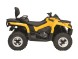 Квадроцикл BRP OUTLANDER L MAX 450 DPS (14462105603639)