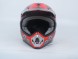 Шлем детский Michiru MC 110 Gear Red														 (15071150141257)