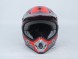 Шлем детский Michiru MC 110 Gear Red														 (15071150155414)