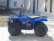 Квадроцикл Baltmotors ATV 400 EFI (14919014290845)