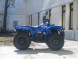 Квадроцикл Baltmotors ATV 400 EFI (14919014401206)
