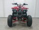 Квадроцикл Yacota Yamar KIDS "8 (14831190467161)