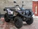 Квадроцикл Baltmotors ATV 500 BASIC (14822584579734)