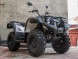 Квадроцикл Baltmotors ATV 500 BASIC (14822584589767)