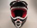Шлем (кроссовый) FLY RACING F2 CARBON ACETYLENE белый/красный глянцевый (2015) (14521779031325)