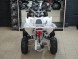 Квадроцикл Bison ATV A-55 125 cc 7" (14540927313159)