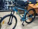 Велосипед GTX BIG 2920	29'' рама 17" (14858841707328)