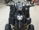 Квадроцикл Bison ATV A-07 110 cc (14556357117043)