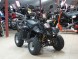 Квадроцикл Bison ATV A-07 110 cc (14556357257299)