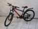 Велосипед Nameless C6200 (2016) C6200-20 (14563493286831)