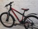 Велосипед Nameless C6200 (2016) C6200-20 (14563493301557)