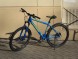 Велосипед Nameless C6300 (2016) C6300-16 (14557996498143)