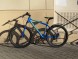 Велосипед Nameless C6300 (2016) C6300-16 (1455799654573)