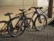 Велосипед Nameless A-9000 (2016) A9000-19 (1455799799324)