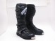 Ботинки FORMA TERRAIN EVO BLACK (15903102495478)