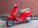 Скутер Vespa Primavera 50 (15529017154307)