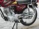 Мотоцикл VERSO 150 (14728347464317)
