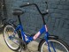 Велосипед Forward ALTAIR CITY 24 RUS (14616691315946)