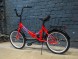 Велосипед Forward ALTAIR CITY 20 RUS (14616690682114)