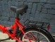 Велосипед Forward ALTAIR CITY 20 RUS (14616690687506)