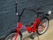 Велосипед Forward ALTAIR CITY 20 RUS (14616690700752)