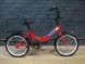 Велосипед Forward ALTAIR CITY 20 RUS (14616690705758)