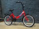 Велосипед Forward ALTAIR CITY 20 RUS (14616690723074)