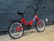 Велосипед Forward ALTAIR CITY 20 RUS (14616690736517)