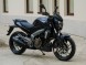 Мотоцикл Bajaj Dominar 400 (1524909059826)