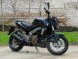Мотоцикл Bajaj Dominar 400 (15249090735651)