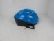 Велосипедный шлем детский (Вентиляция:10 отверстий,Вес:220 г.;Размер:L(52-57cm)Цвет:blue (14737696612795)