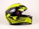 Шлем AGV K-3 SV Glimpse BLK Metal\Yellow (14679167973875)