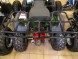 Квадроцикл Bison ATV 200 MX 10" (14774016924014)